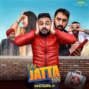 Khich Jatta Khich 2021 Season 1 All Episodes Punjabi All Episodes